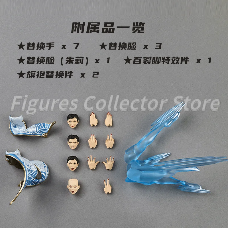 متوفر في المخزون KAIYODO Amazing Yamaguchi Revoltech Street Fighter 6 Chun Li Action Figure Toy Model Gift
