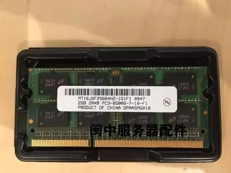 Память для ноутбука Micron 2G 2RX8 PC3-8500S-7-10-F1 DDR3 1066/1067 SODIMM Память для ноутбука Micron 2G 2RX8 PC3-8500S-7-10-F1 DDR3 1066/1067 SODIMM