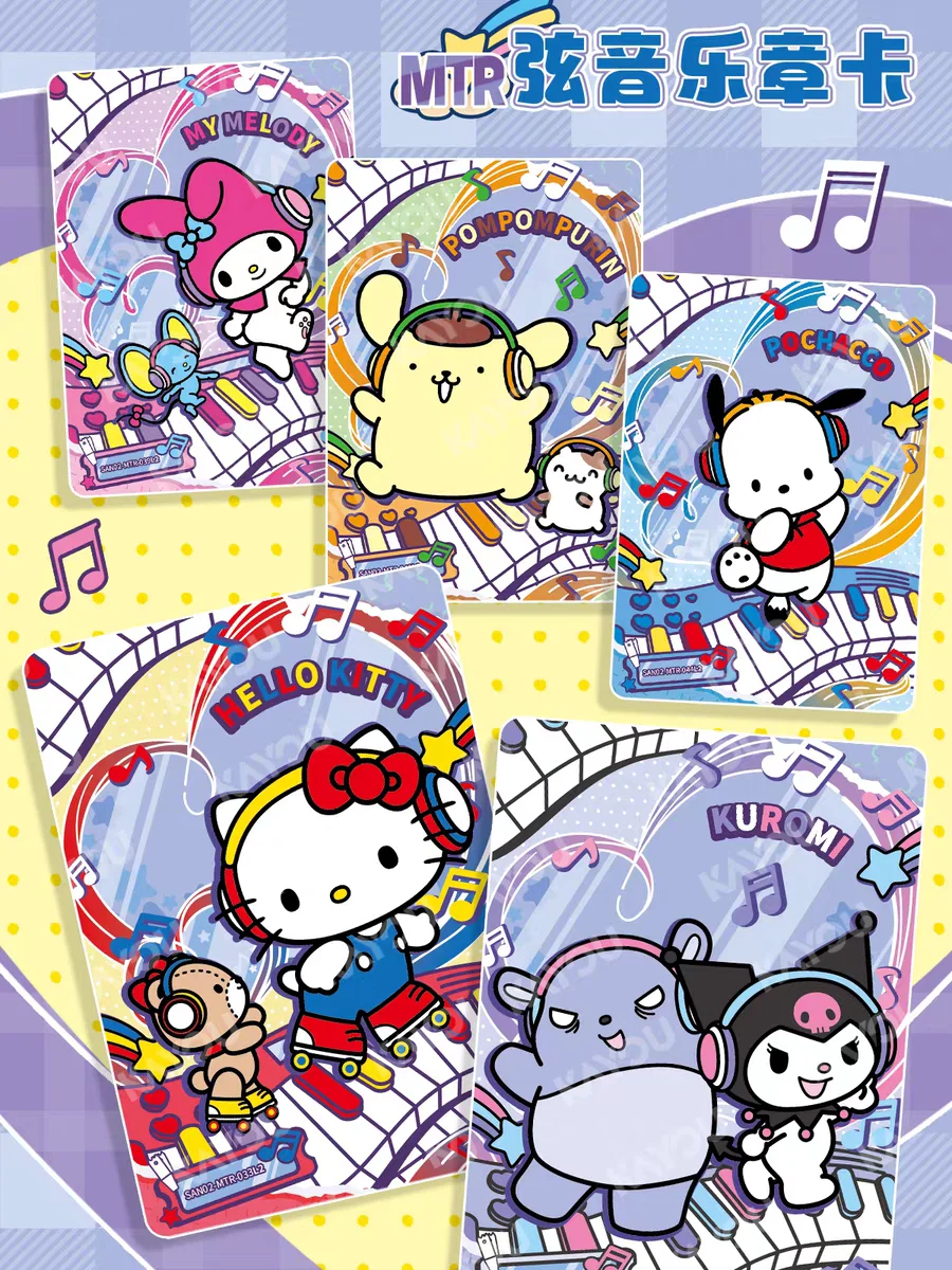 KAYOU Original Sanrio Karten Honey Dream Serie Starry Whispers Fun Movie Pack Sanrio Familie Anime Sammelkarten Spielzeug Geschenke – Detail 10