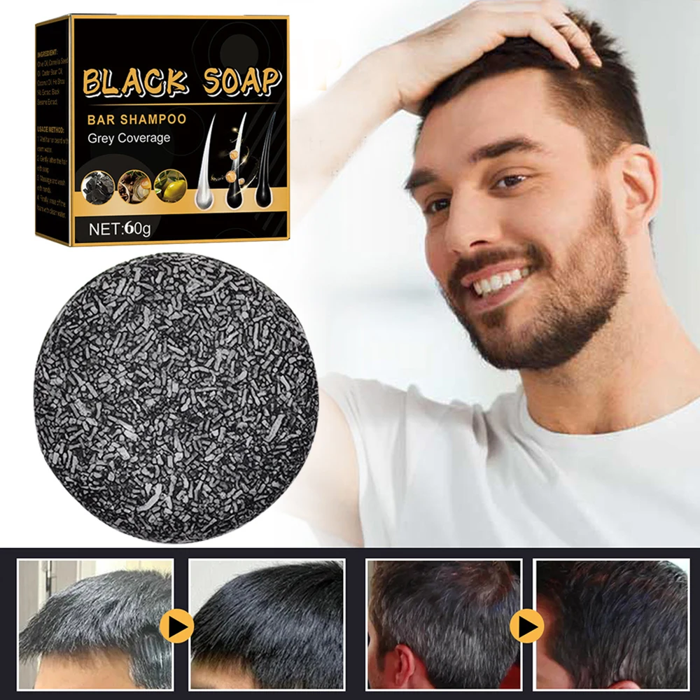 Men's Grey Hair Reverse Bamboo Charcoal Hair Soap Hair Darkening Hair Shampoo Oil Control Hair Care Hair Darken Bar Soap 60g