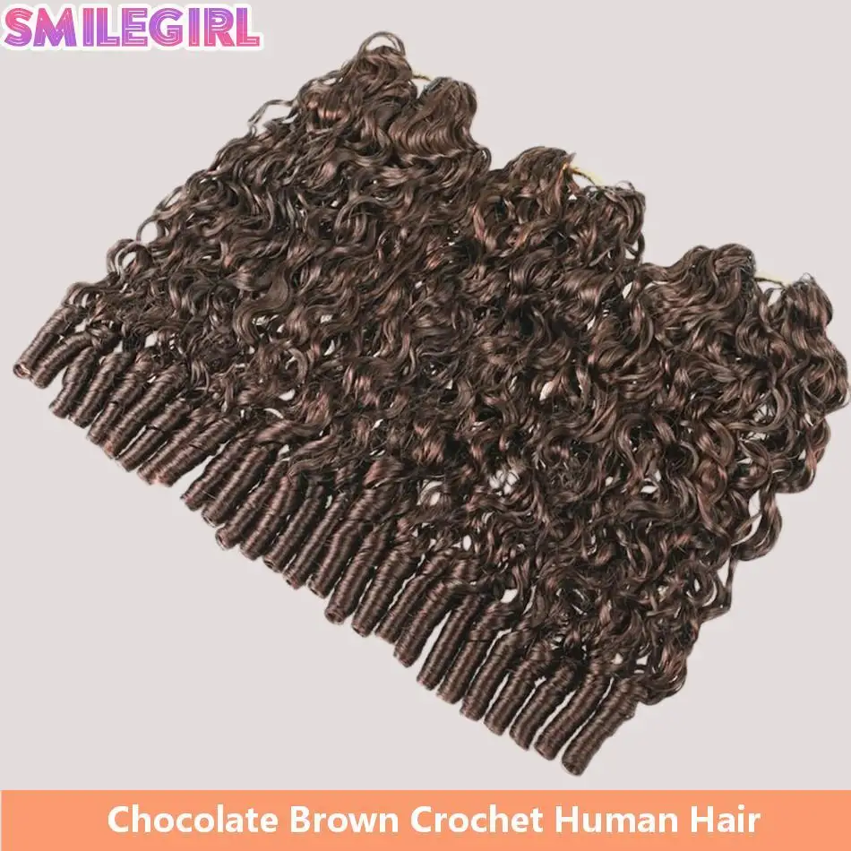 Pre Looped Chocolate Brown Crochet Human Hair 120G Pre-Separated Burmese Curly Human Crochet Hair Feather Crochet Hair Extensions Knotless For Braiding Twist 16 Inch