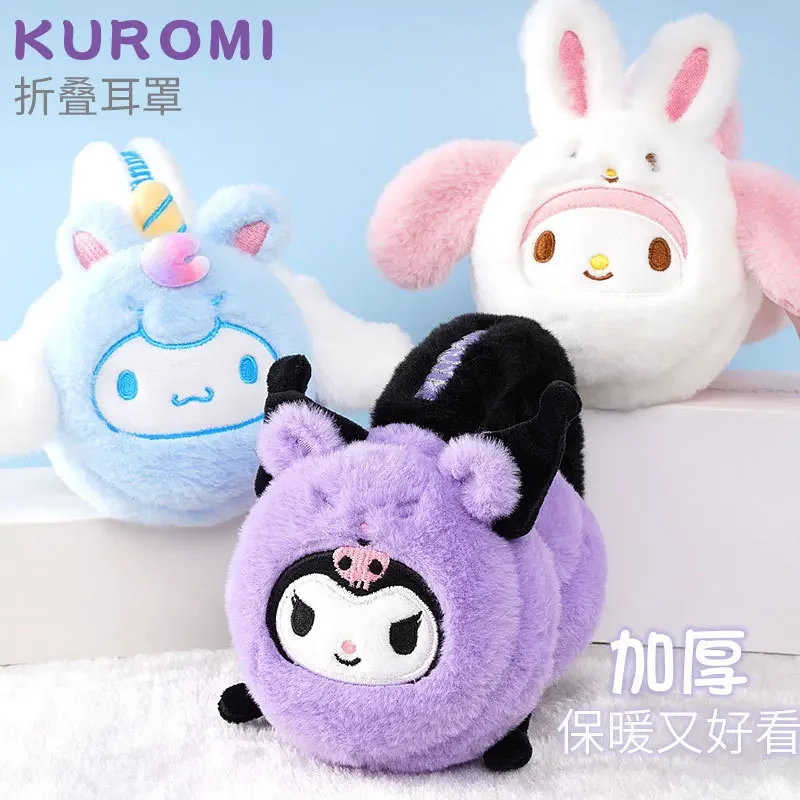 

Children Kuromi Cinnamoroll Anime Kawaii Sanrio Ins Winter Warm Earmuffs Cute Cartoon My Melody Folding Ear Protectors Gifts Toy