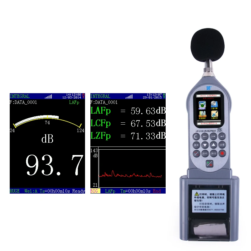 

AWA5688 LCD Digital Audio Decibel Sound Level Noise Level Sound Monitor dB Meter 28 dB to 133 dB