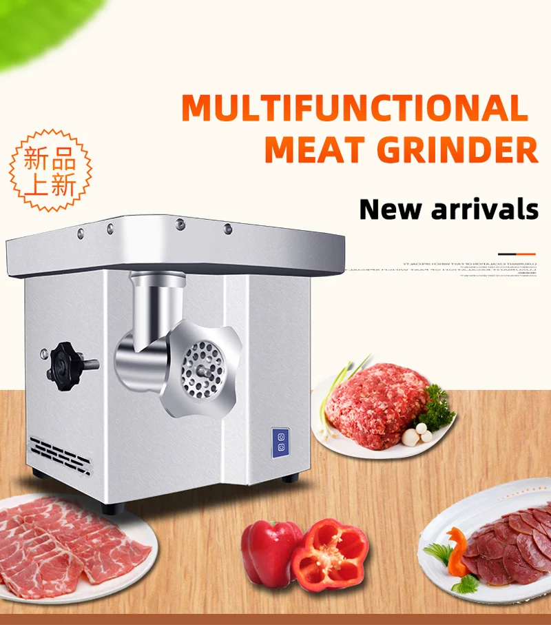 전기 푸드 프로세서 주방 가전 소시지 스터퍼 고기 쵸퍼 분쇄기 분쇄기 기계 1.2HP 900W