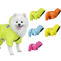 Dog Down Jacket Winter Warm Dog Clothes Small Dog Puppy Jacket Waterproof Pet Vest Chihuahua Jumpsuit French Bulldog Clothing