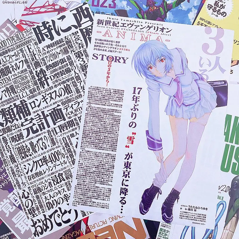 Póster de Evangelion Ayanami Rei, póster de Anime, cubierta de revista, pegatina de pared Vintage para el hogar, decoración de habitación, póster de