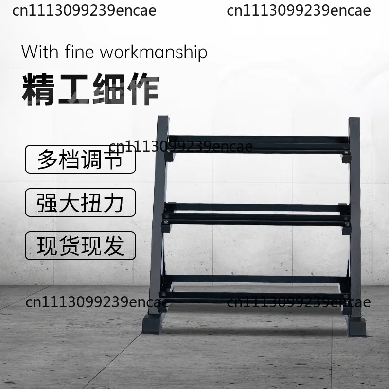 Fitness equipment professional three-layer hexagonal dumbbell bracket household dumbbell display rack