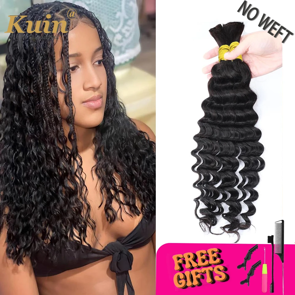 

Глубокая волна, человеческие плетеные волосы, 100 г, без утка, натуральные черные пучки человеческих волос, микро-плетение человеческих волос для косичек в стиле бохо, 16-26 дюймов