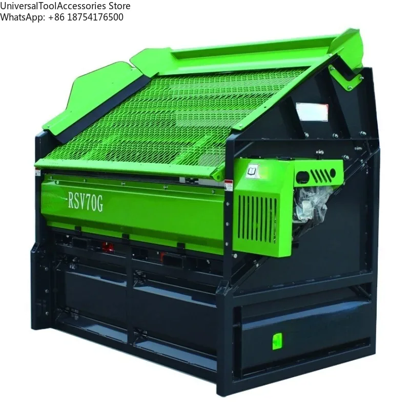 POWER Vibrating Screen Top Soil Screener Agriculture Machinery Equipment for Efficient Land Preparation