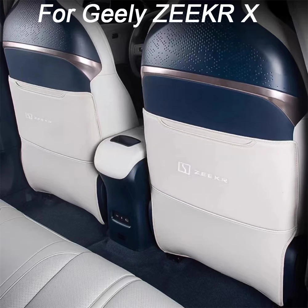 

For Geely ZEEKR X 2023 2024 Rear seat anti kick pad anti fouling and anti scratch car interior modification accessories