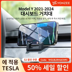 YZ For Tesla Model Y 2021-2024 ๋ค๊ธฐ๋ฅ ์ก์ฒด ์ค๋ฆฌ์ฝ ์ ค ํธ๋ํฐ ํ๋ ๊ณต๊ธฐ ๋ฐฐ์ถ๊ตฌ ๋ธ๋ํท ์๋์ฐจ ์ธํ
๋ฆฌ์ด ์ก์ธ์๋ฆฌ