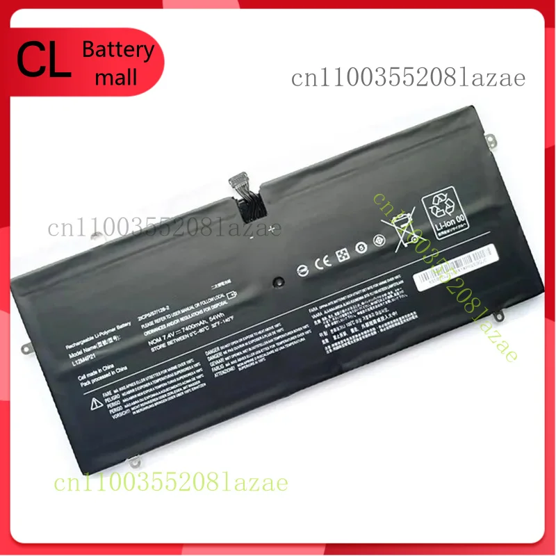 

New L12M4P21 L13S4P21 Battery for Lenovo Yoga 2 Pro 13 Y50-70AM-ISE
