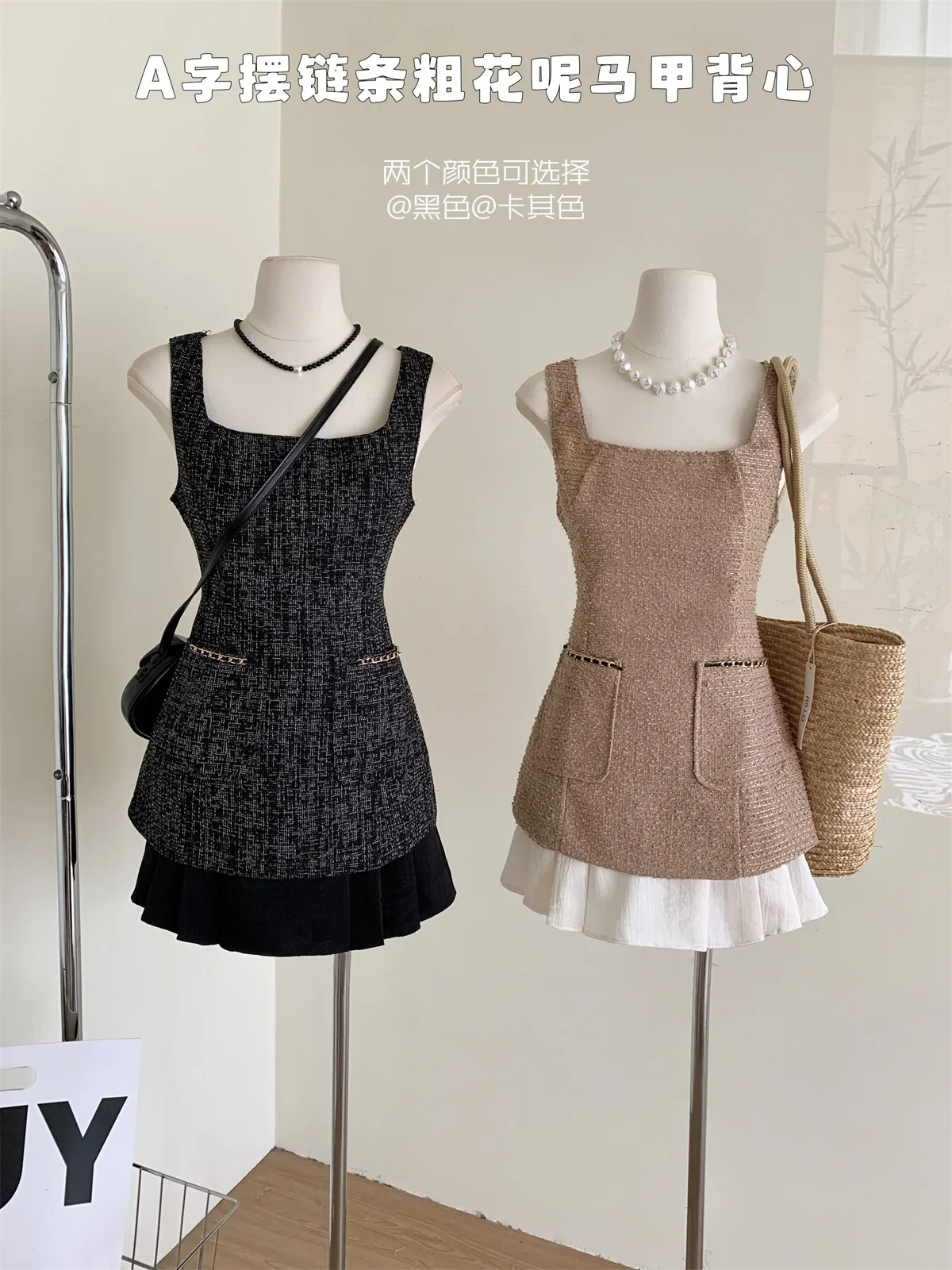 

Women's Black A-line Dress 90s Vintage Sleeveless Square Collar Dresses Y2k Elegant One Piece Frocks 2000s Clothes Summer 2024