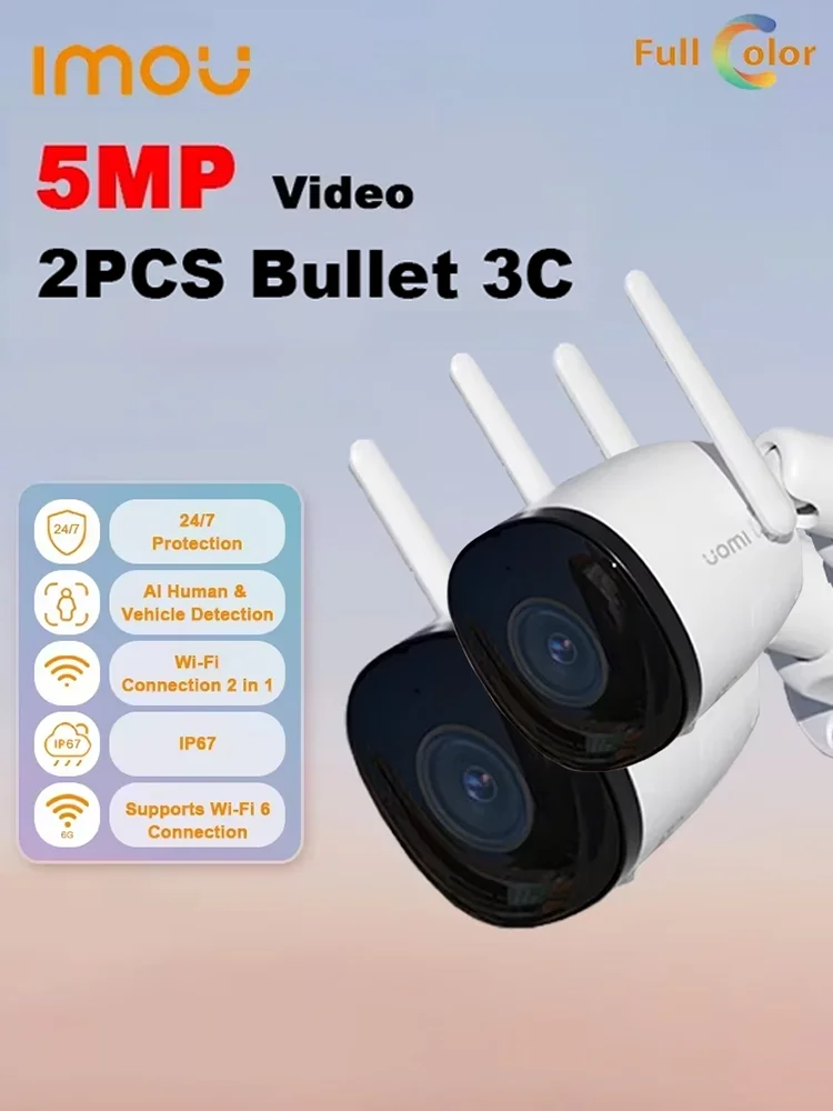 IMOU Bullet 3C 5MP 2PCS WIFI Vehicle Detection IP67 Night Vision  IP Camera Outdoor Security Protection Smart Cameras
