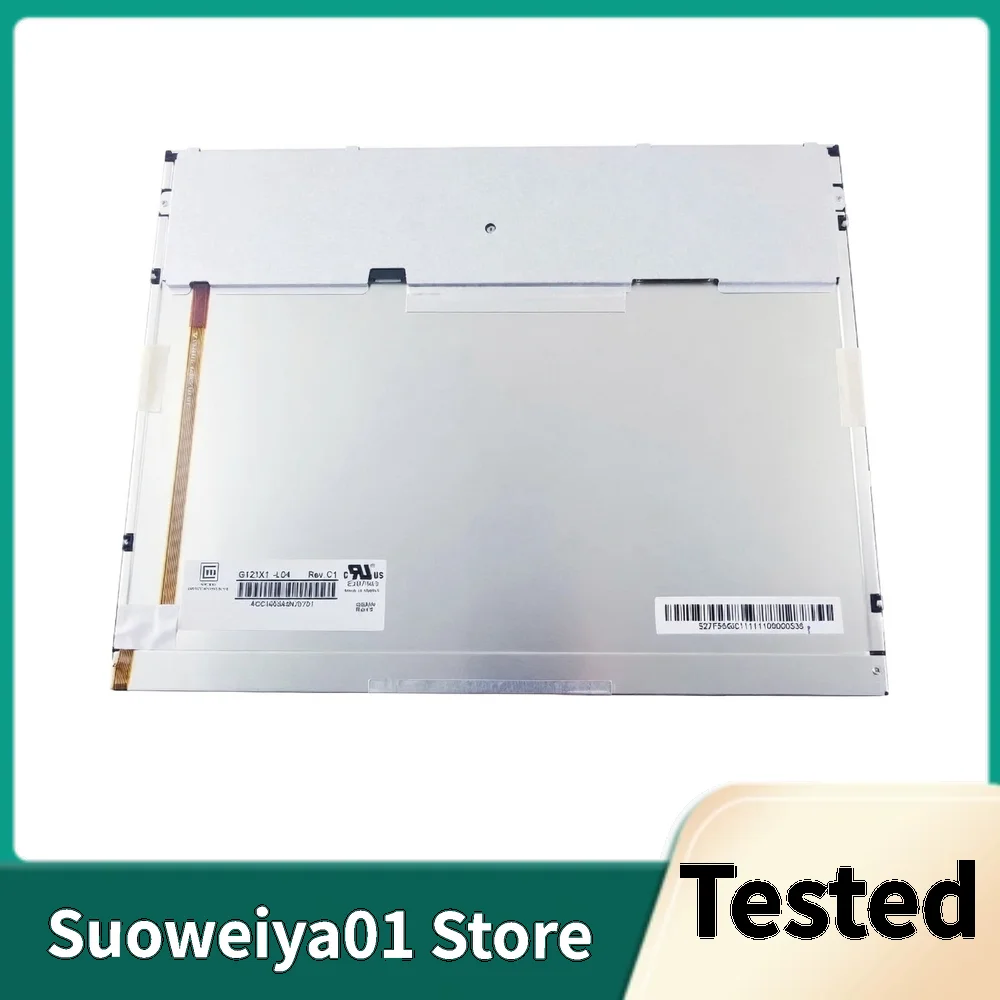 

Tested Original 12.1"INCH G121X1-L04 Industrial LCD Screen Panel