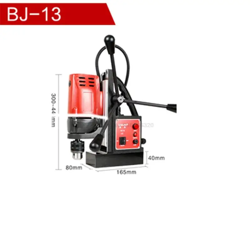 Magnetic Drill Machine Magnetic Base Drill Machine BJ-13 High-power Multi-functional Iron Suction Drill Machine Speed Regulation