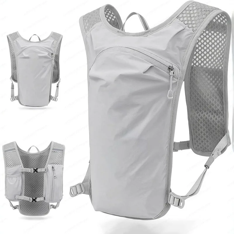 

Trail Running Hydration Vest, Breathable Backpack for Marathon & Hiking