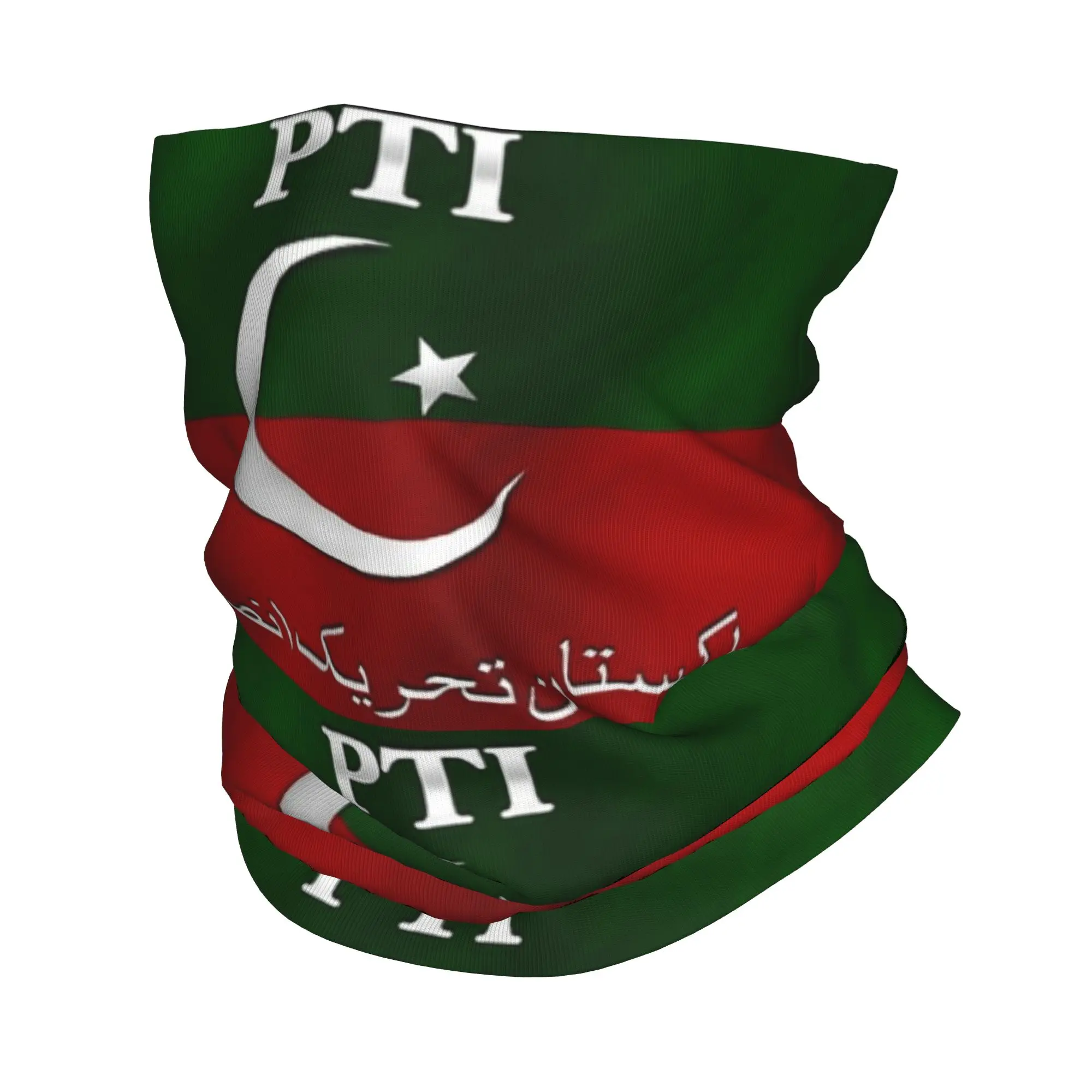 Flag Of Pakistans B…