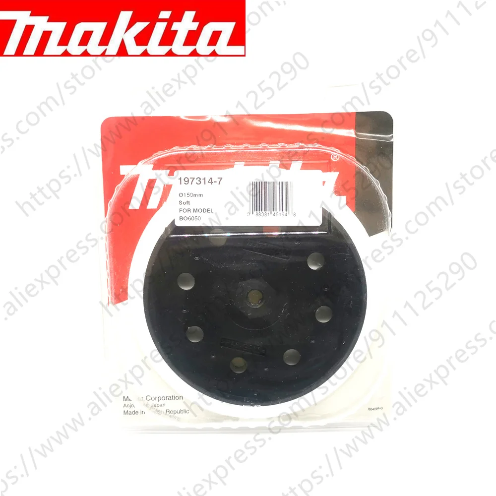 Disco de pulido para Makita BO6050, BO6050J 197314-7