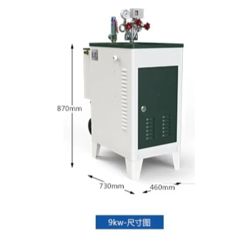 Electric Heating Fully Automatic Garment Ironing Steam Generator Cement Curing Stainless Steel Steam Boiler