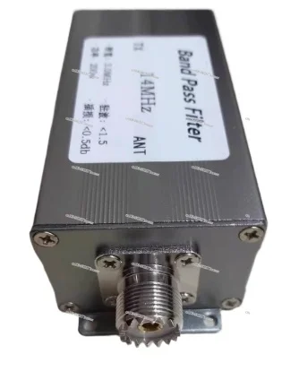 14MHz Shortwave, Bandpass, Filter 200w High Isolation, Narrow Band, Competition-specific BPF