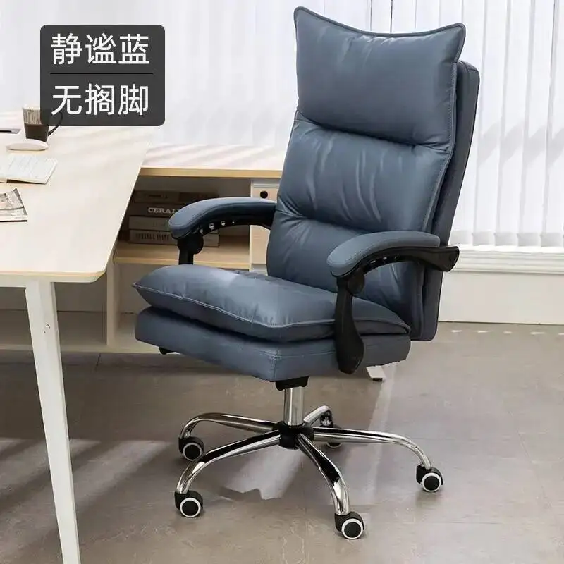 

Computer Desks Office Lounge Mobile Chair Gaming Study Ergonomic Office Chairs Sofas Arm Cadeira De Escritorio Luxury furniture