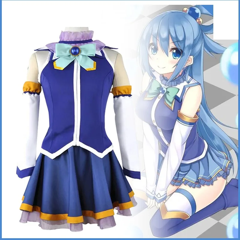 

Anime Aqua Kono Subarashii Sekai Cosplay Costume Blue Uniform Woman Halloween Carnival Cosplay Aqua Customized Clothes