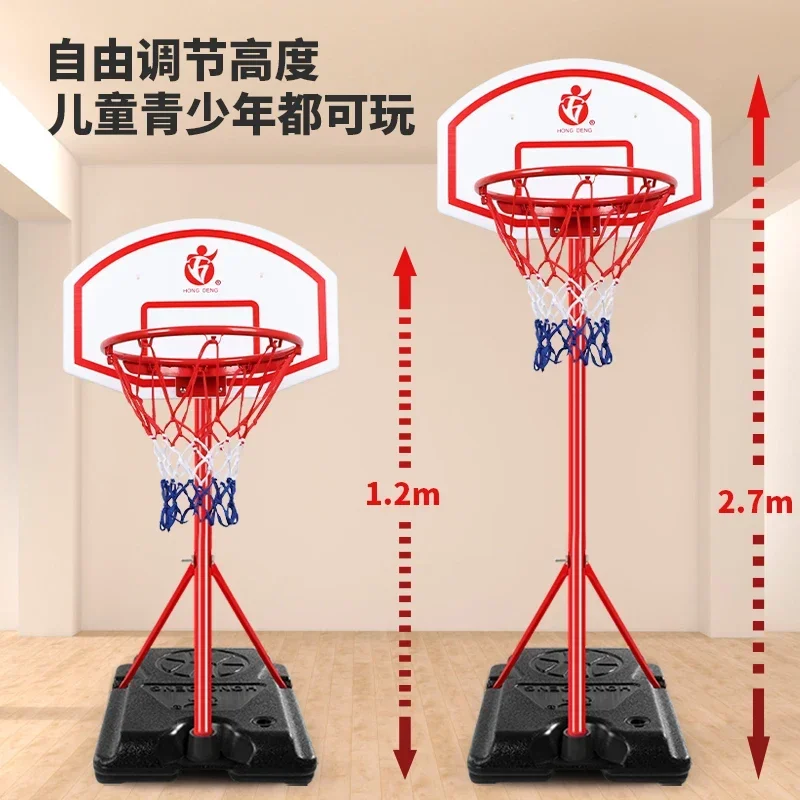 Reinforced bracket base basketball rack, children's basketball rack can lift and lower outdoor indoor shooting frame