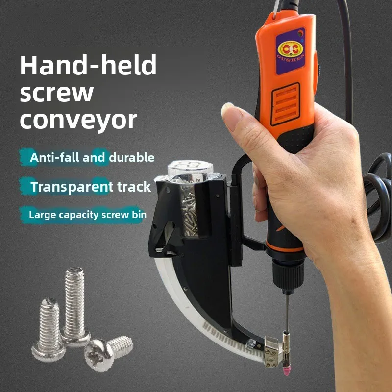 Handheld Automatic Screw Feeder Automatic Arrangement Feeder Screw Feeder Delivery Material Screw Lock
