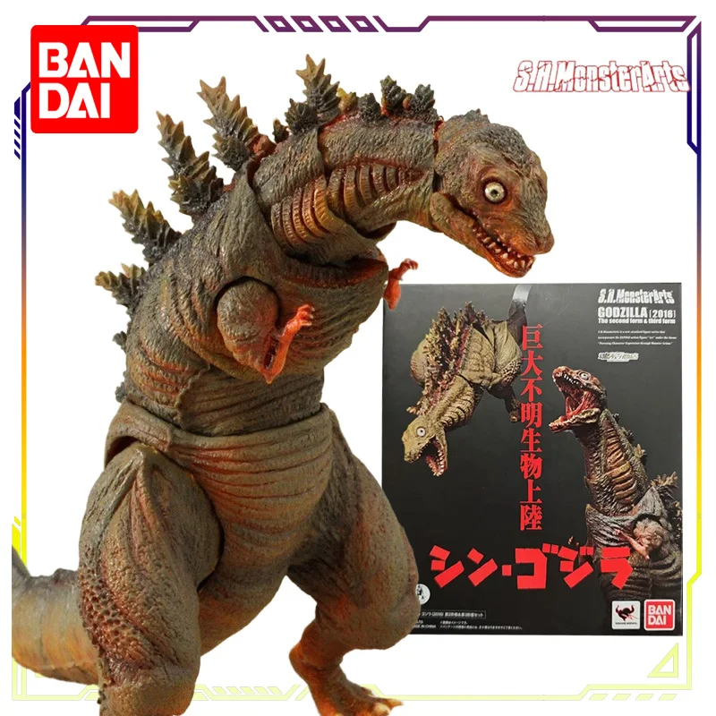 

BANDAI Original S.H.MonsterArts Series Godzilla (2016) Second and Third Form Set Anime Action Figure Model Toys Gifts for Boys