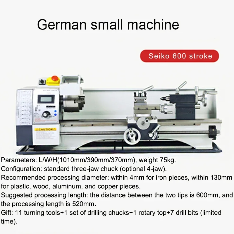 Small Household Lathe 220v Multi-functional 850W Brushless Variable Speed Mini Metal Lathe Machine for DIY Woodworking Machine