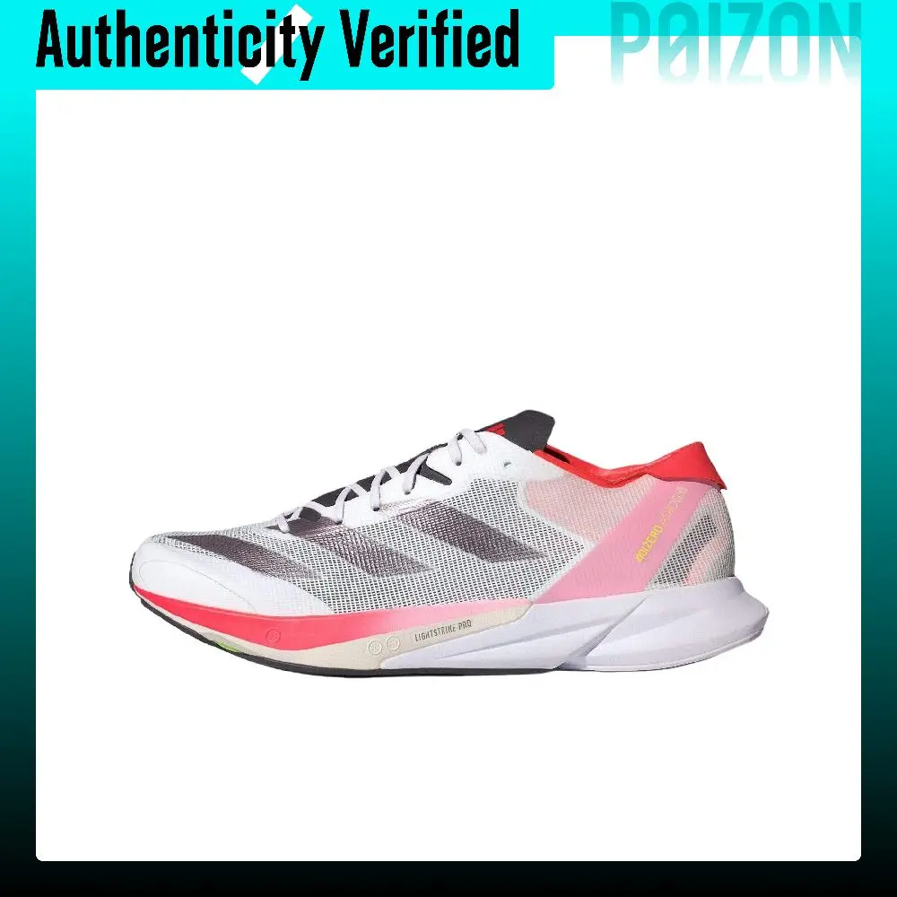 Adidas Adizero Adios 8 Running Shoes Men's Low-top White/Metallic/Bright Red ID3630