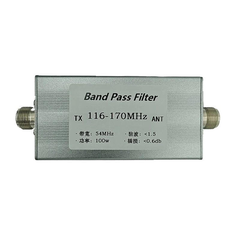 

Bandpass filter N bus base BPF 116-170MHz anti-interference improves selective increase of communication