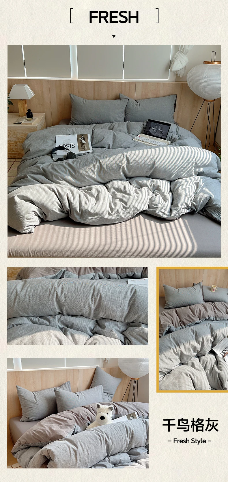 100% Cotton Yarn-dyed Duvet Cover Set or Single Quilt Covers Skin-friendly Breathable Blanket Cover Soft Plaid Comforter Cover