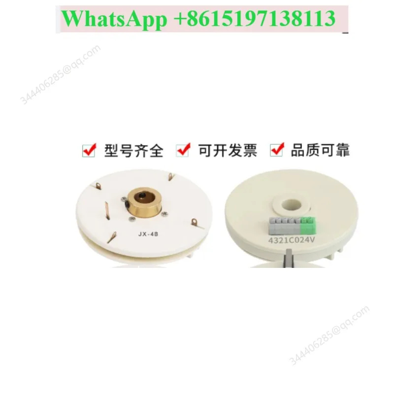 High Precision Tool Turret Encoder JX-4B JX-4BA for CNC Machine CAK3665 CAK4085 Position Detection and Signal Transmission