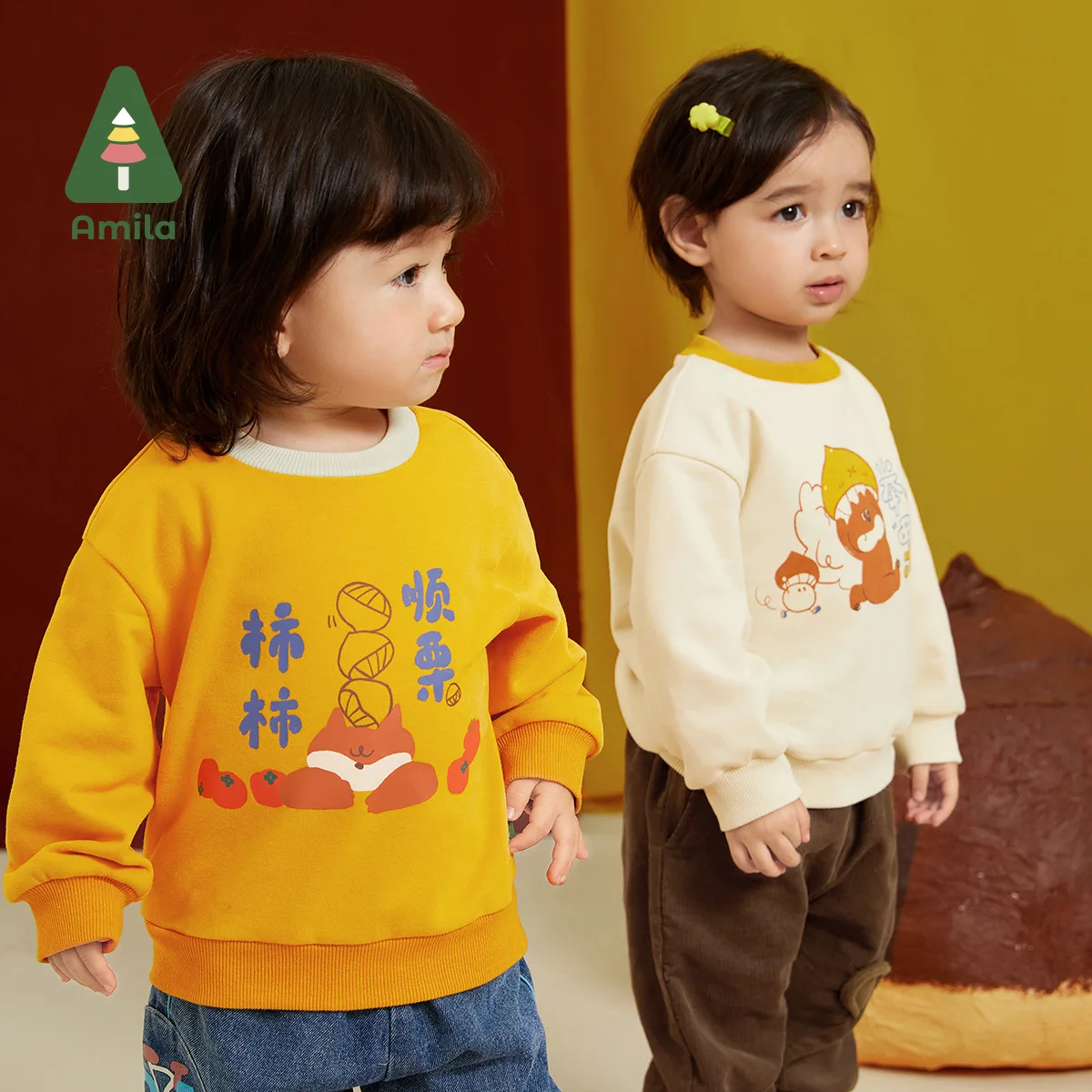 Amila Baby 2023 autunno nuovo contrasto scollo stampa calore Yunrou felpa con cappuccio in cotone per ragazzo ragazze moda bambini vestiti