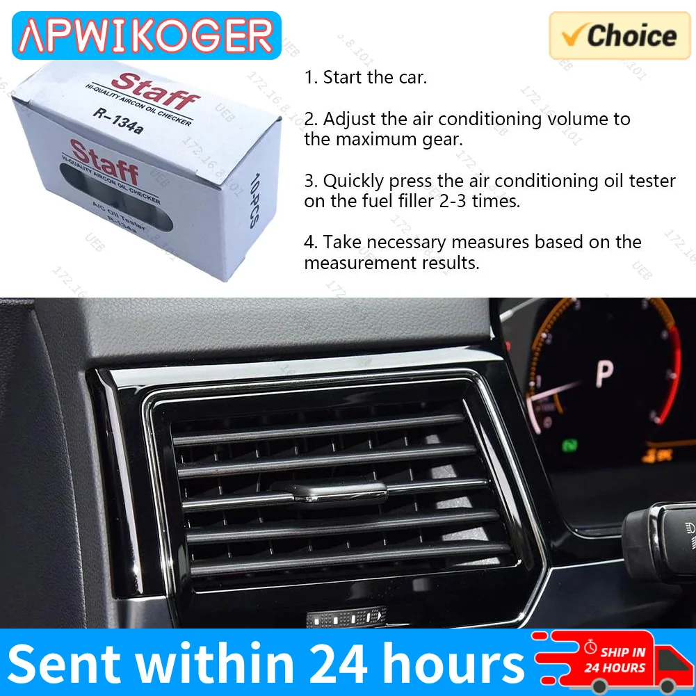 Car Aircon Oil Checker Hi-quality Auto Air Conditioning System Oil Tester Refrigeration Oil Testing Instrument