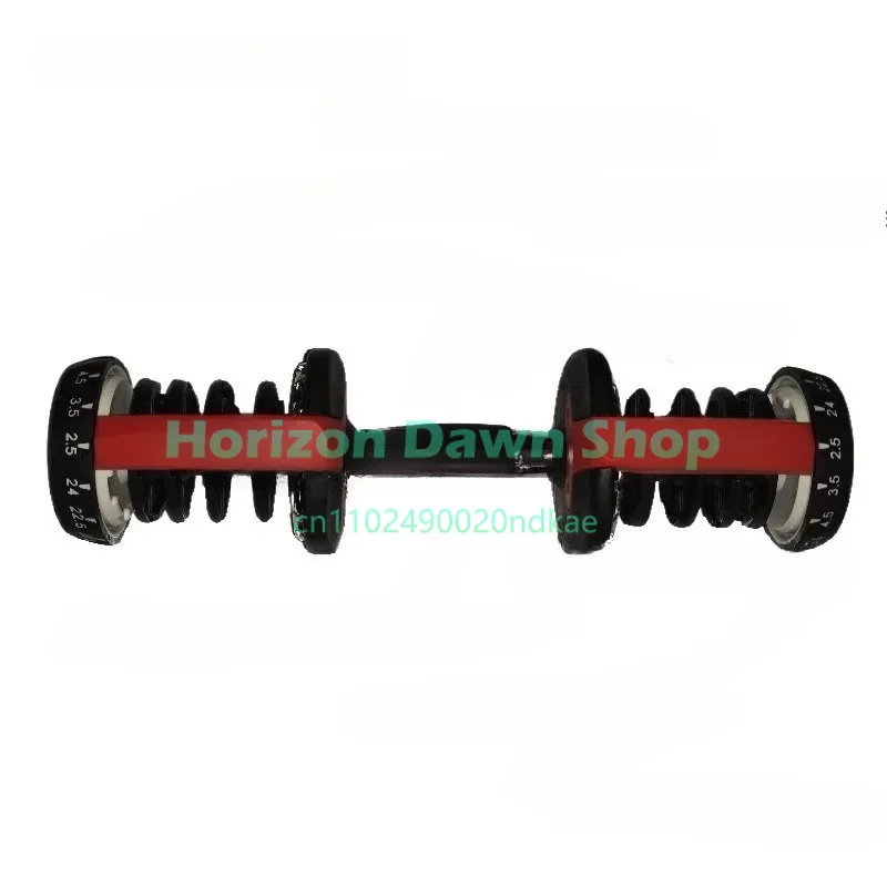 Adjustable Dumbbell Handle 24kg/40kg 52.5 Lbs/90 Lbs