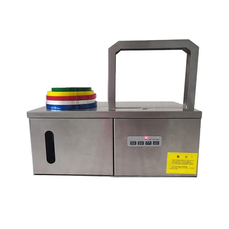 

New Type Supermarket Vegetable Strapper Package Equipment/Cabbage Spinach Romaine Lettuce Chopsticks Baling Strapping Machine