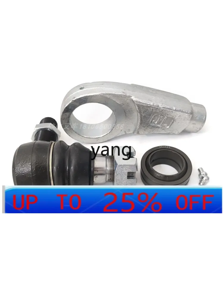 

CX Forklift Steering Lever Steering Ball Assembly Spherical Bearings GE35 Cylinder