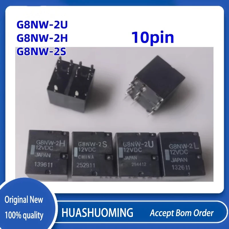 NEW 10PCS/LoT Original binding  G8NW-2S   G8NW-2H   G8NW 2L  G8NW-2U G8NW2S  10PIN 12VDC