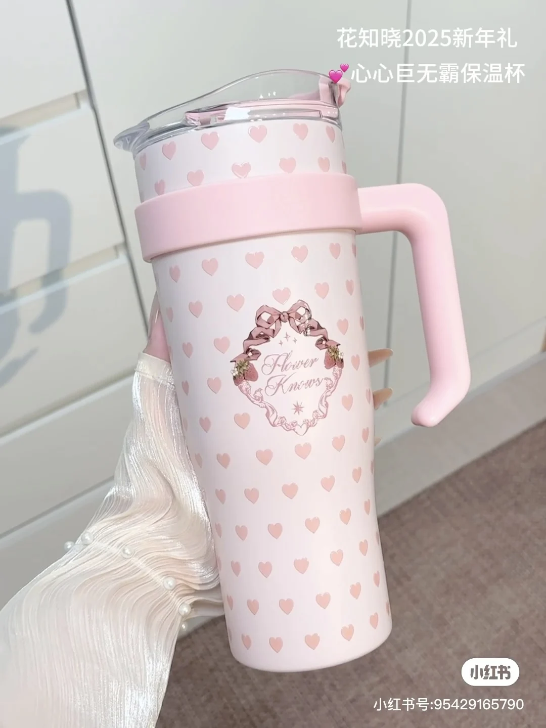 Flower Knows Moonlight Mermaid Cup Storage Tools Exquisite Relief Water Cup 200mL Large Capacity Cups Pink 2025 New Year Cup view 4