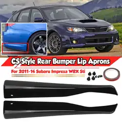 2X CS Style For Subaru Impreza WRX Sti 2011-2014 2013 4Dr Car Rear Bumper Lip Diffuser Splitter Spoiler Guard Canard Protector