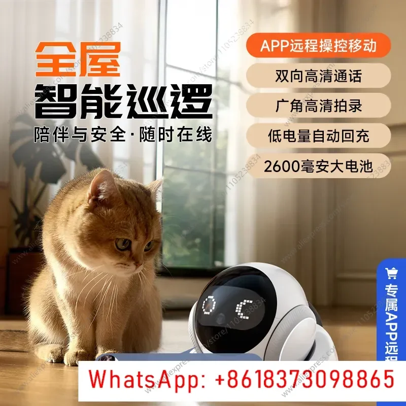 Electronic pet Air home intelligent companion robot remote camera mobile monitoring elderly children teasing cats