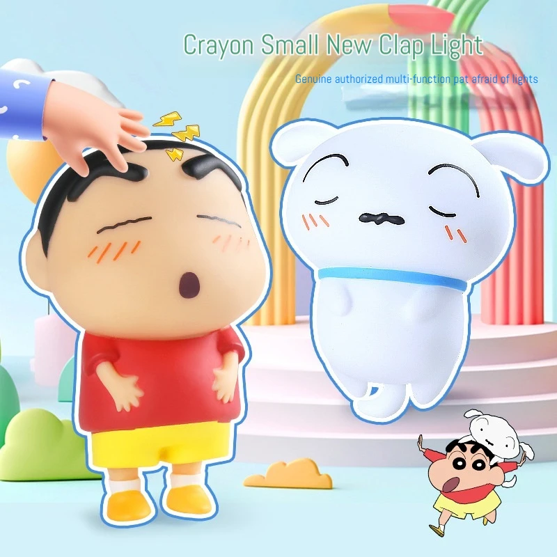 Crayon Shin chan genuine pat on the head lamp creative design three levels small night lamp student children desktop gift