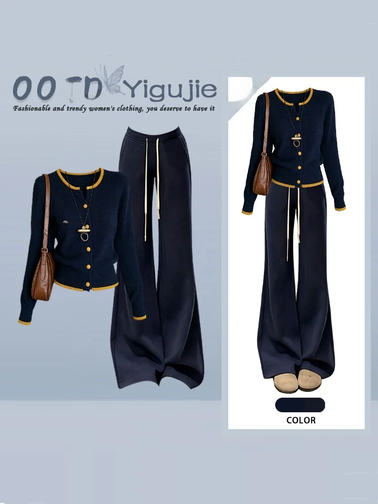 Korean Color Block Long Sleeve Knitted Cardigan And Flared Pants Two Piece Set for Women Casual Style Autumn Fashion Outfit