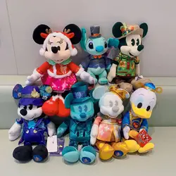 42-50cm Disney Anime Dolls Large Size Mickey Mouse Anniversary Dolls Peluche Toys Anime Figure Stuffed Animals Children Gifts