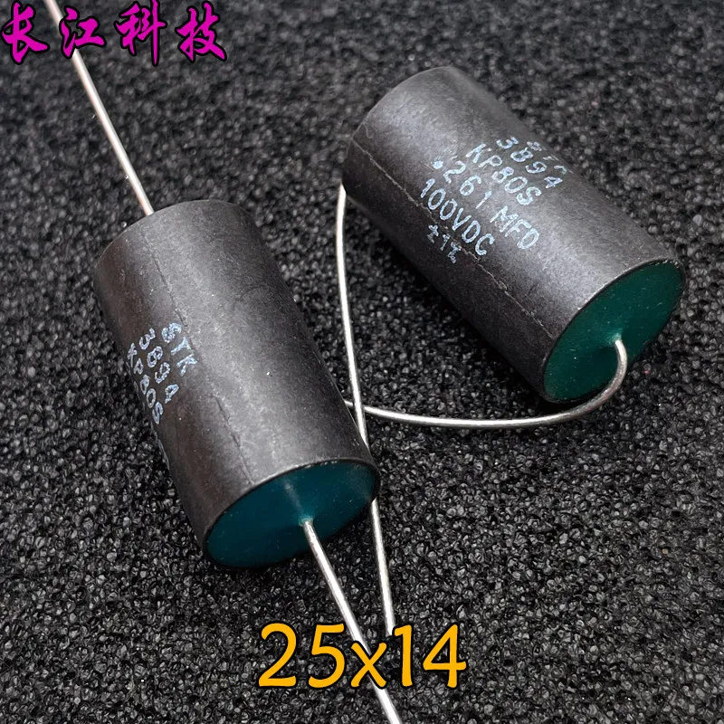 10PCS/USA 0.26uf 1% Precision Replacement for 0.22uf 224 100v Axial Capacitor