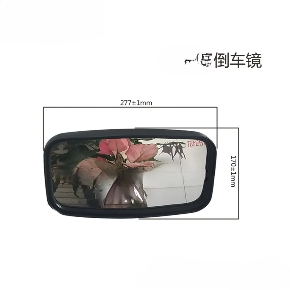 

Engineering Machinery Parts Reverse Mirror Suitable For Vol-vo Excavators Ec60/ecr48c/ec340d, Etc