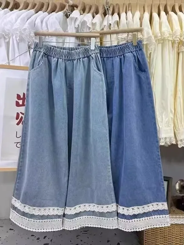 

plus Size 300 Pou Retro Splicing Lace Trim Jeans Men's Women's Summer Loose Wide Leg Casual Pants High Waist Straight Tube